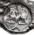 Achaemenid siglos Kabul.jpg