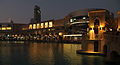 (UAE) The Dubai Fountain at Dusk 01.jpg