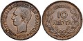 10 lepta, 1869, George I, Greece.jpg