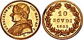 10 scudi pontifici, 1835.jpg