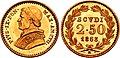 2,5 scudi pontifici, 1863.jpg