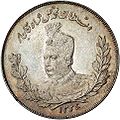 2000dinar.jpg