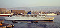 "Arion" - Piraeus, 1978.jpg