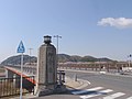 "GOKOU-BASHI" Bridge (UJI river) Kyoto, JAPAN.jpg