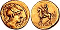 A. Manlius A.f., aureus, 80 BC, RRC 381-1a.jpg