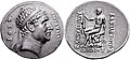 Agathokles commemorative coin for Euthydemus.jpg