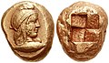 Coin minted in Kyzikos, 5th-4th century BC.jpg