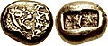 Electrum trite, Alyattes, Lydia, 620-563 BC.jpg