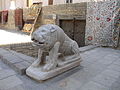 Lion, Bukhara.JPG