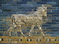 Pergamon Museum Berlin 2007083.jpg