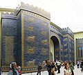 Pergamon Museum Berlin 2007yy.jpg