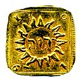 Raha; 5 markkaa; klippinki - ANT3-344 (musketti.M012-ANT3-344 2).jpg