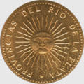 Sol de mayo coin.png